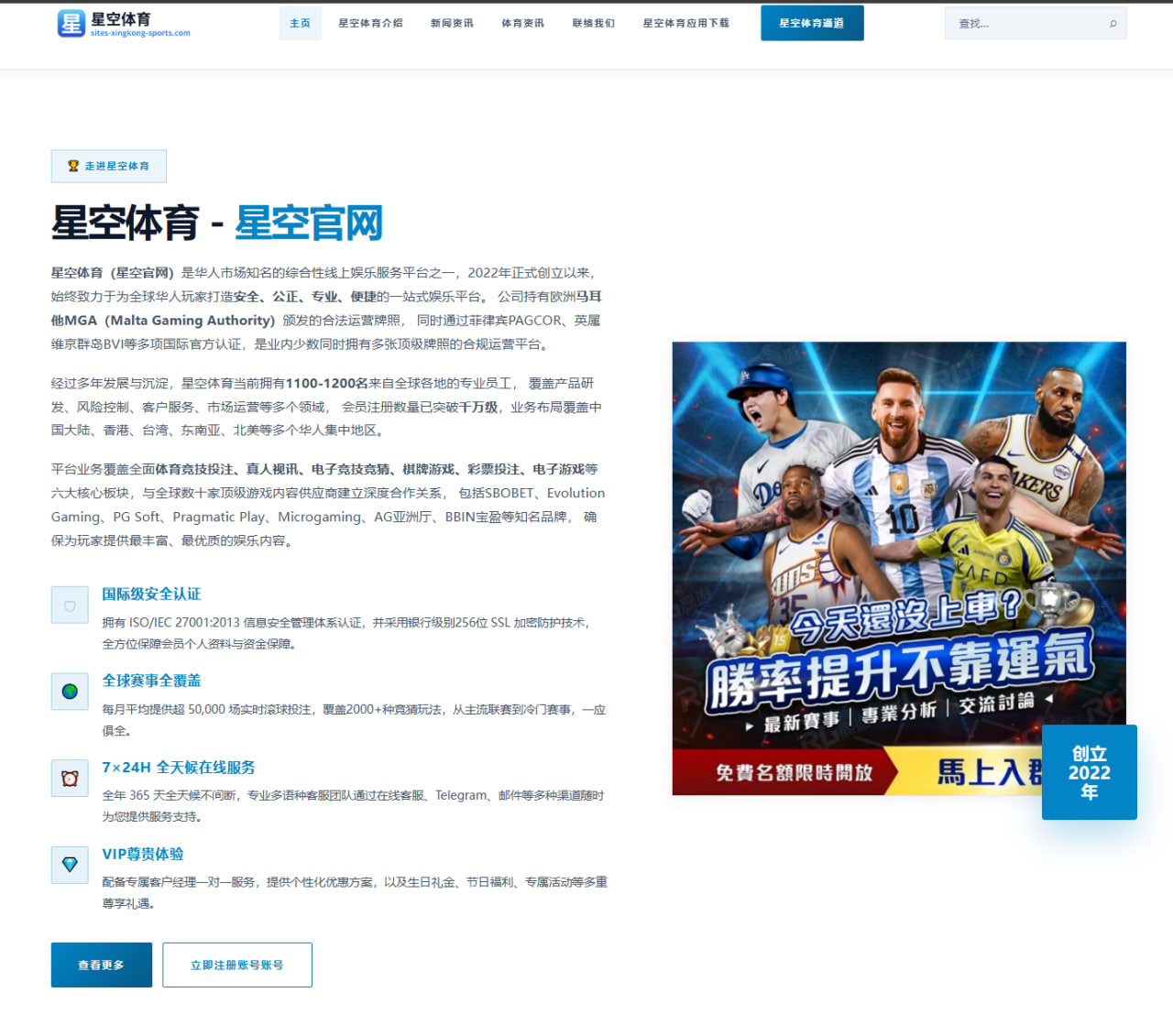 张之臻温网资格赛逆转：发球与正手制胜分全面提升